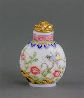 Chinese Fine Gilt Glass Snuff Bottle Qianlong Mark