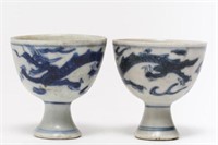 2 Ming Chinese Stem Wine Cups, Hatcher Collection
