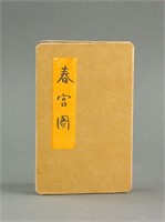 Chinese Erotic Painting on Paper Booklet