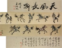 Xu Beihong 1895-1953 Chinese Ink on Hand Scroll