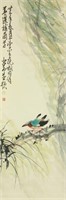 Zhao Shaoang 1905-1998 Chinese Watercolour Scroll