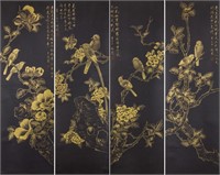 Yu Feian 1888-1959 Chinese Watercolour Scroll 4 PC