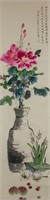 Ren Bonian 1840-1896 Chinese Watercolour Scroll