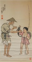 Xu Beihong 1895-1953 Chinese Watercolour Scroll