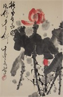 Shi Lu 1919-1982 Chinese Watercolour Paper Scroll