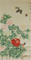 Yun Shouping 1633-1690 Chinese Watercolour Scroll