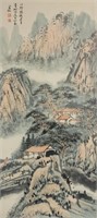 Huang Binhong 1865-1955 Watercolour Paper Scroll