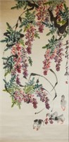 Lou Shibai 1918-2010 Chinese Watercolour Paper