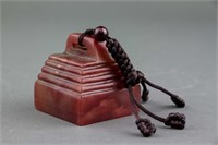 Chinese Shoushan Stone Carved Square Seal