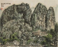 Bai Xueshi 1915-2011 Chinese Watercolour PaperRoll