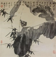 Liu Biao b.1962 Chinese Ink on Paper Scroll