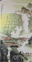 Qian Songyan 1899-1985 Chinese Watercolour Paper
