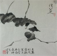 Fan Zeng b.1938 Chinese Ink Drawing on Paper