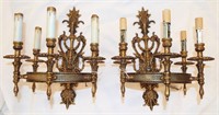 Pair Or Brass Round Four Light Wall Sconces
