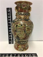 decorative Oriental vase