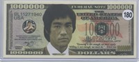 Bruce Lee Legends Series One Million Dollar Novelt