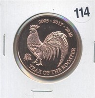 Year of The Rooster One Ounce .999 Copper Round