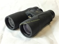 Nikon Pro Staff P511 8x42 binoculars