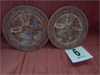 SET OF TWO WILLOW DIVIDED PLATES  WELLSVILLE