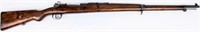 Gun Turkish 1893 Mauser in 8mm Military Rifle