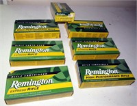 7 boxes Remington .17 Centerfire cartridges (choi)