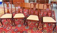 4 Mahogany Dining Chairs with Figured Back Rest