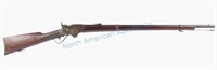 RARE Spencer/Springfield .50 Cal Repeating Rifle