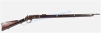 RARE Winchester Model 1873 .44-40 Cal Musket 1894