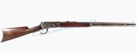 Winchester 1886 .40-82 Cal Lever Action Rifle 1891