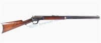 Marlin Model 1889 44-40Cal Lever Action Rifle 1891