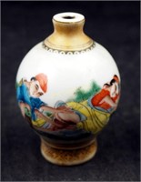 Vintage Porcelain Oriental Painted Snuff Bottle