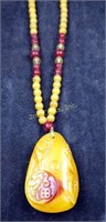 Vintage Carved Orange Stone Oriental Necklace