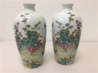 Pair Chinese Famille Rose vases