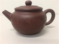 Chinese Zisha teapot from Cultural Revolution