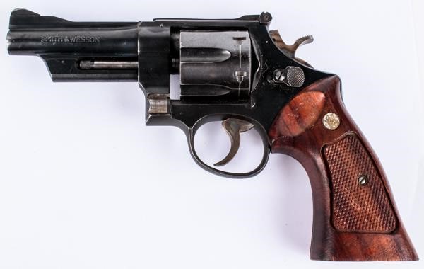 July 25th Antique, Gun, Jewelry, Coin & Collectible Auction