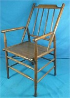 Bamboo side chair  38" h