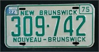 1975 New Brunswick license plate