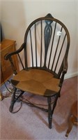 Wide bottom woven  chair