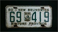 1960 new Brunswick license plate