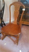 Small solid wood bottom rocking chair