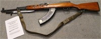 CHINESE MADE, MODEL SKS,