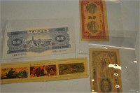 3 Antique Asian $Bills & Stamps