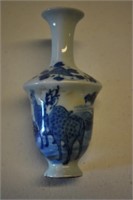 Antique Blue & White Asian Vase