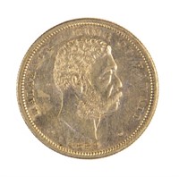 1883 Hawaiian Half Dollar.