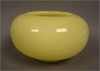 Fenton #846 Cupped Rose Bowl – Chinese Yellow
