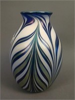 7” Tall Fenton Art Glass Pulled Feather Vase with