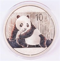 Coin 2015 Chinese Panda .999 Silver Coin