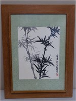 Chinese Framed Watercolor Painting - Bamboo
