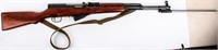 Gun Norinco SKS Semi Auto Rifle in 7.62x39mm