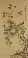 Li Cheng 919-967 Chinese Watercolour Cloth Scroll